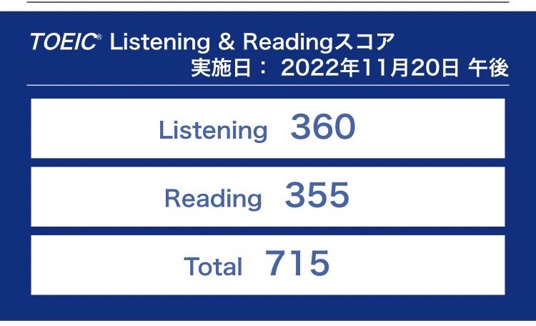 北見工業大学 国際交流センター